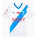 Cheap Al-Hilal Away Football Shirt 2023-24 Short Sleeve